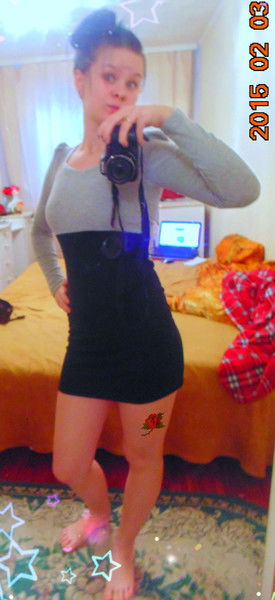 Кристина Бубнова