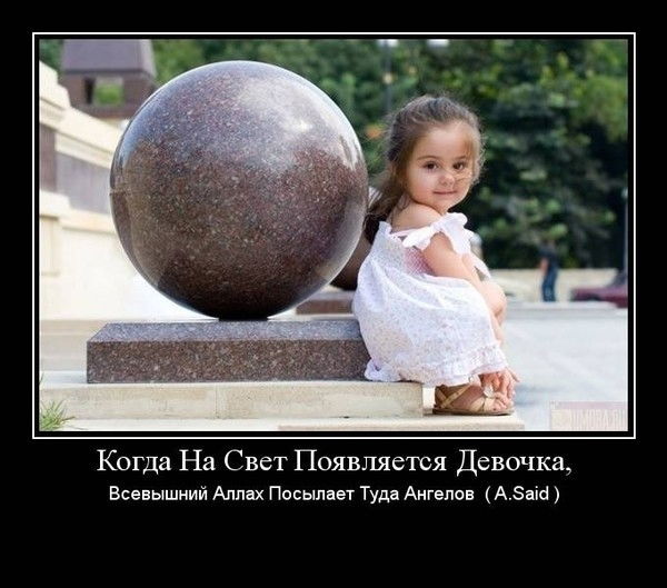 Айнаш Рысбекова