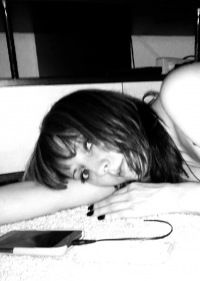 Капелька Яда