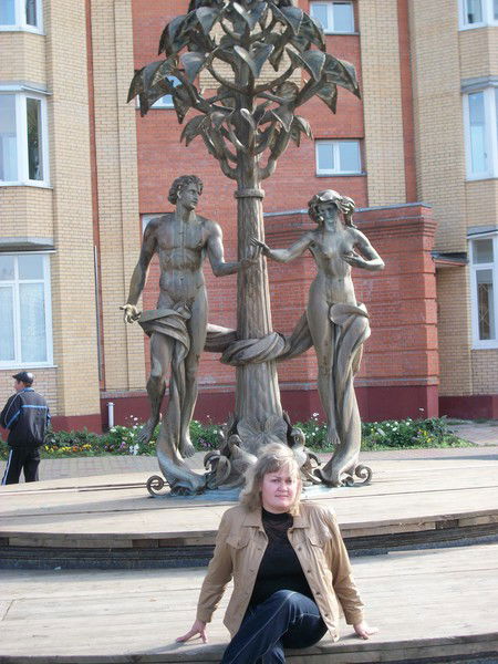 Алёна Романова