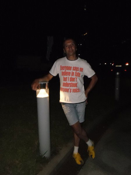 Роин Хуршудян