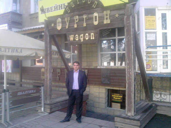 Дереник Атабекян