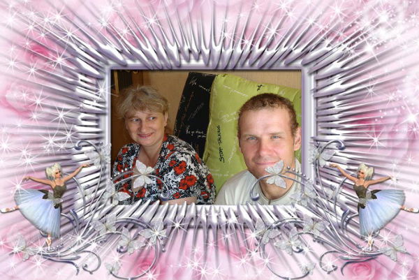 Надежда Касьянова