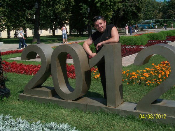 Дмитрий Парепа