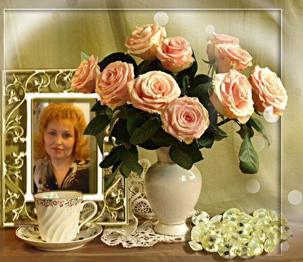 Елена Щербакова