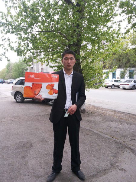 Азат Ибраев