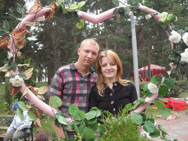 Вова Фордуй