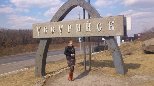 Елена Петрова