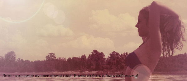 Кристина ****