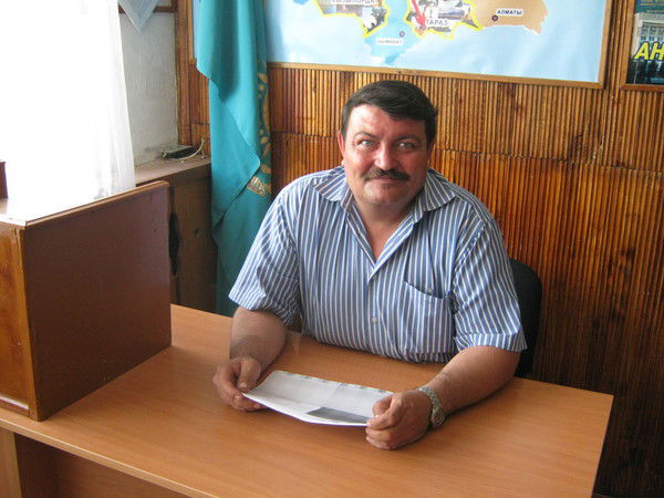 Гера Сайфутдинов