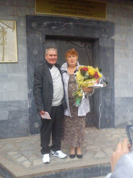 Галина Рябухина