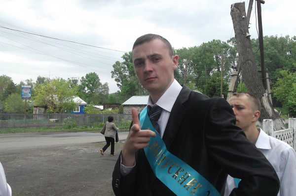 Александр Горбачев