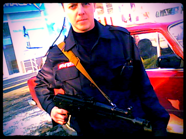 Руслан Бойко