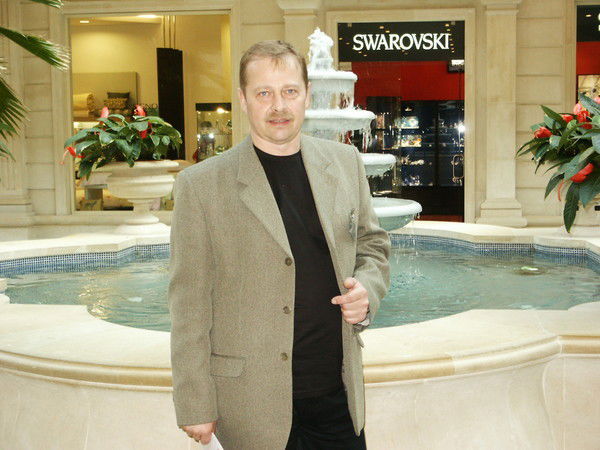 Евгений Бойко