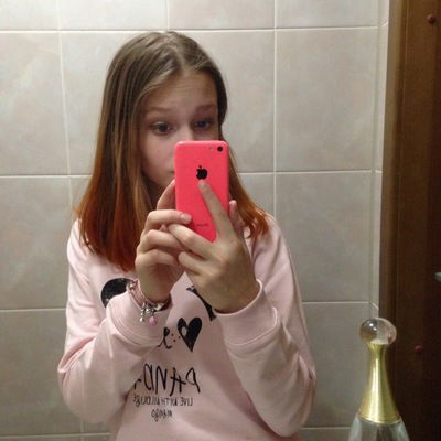 Вера Мартынова