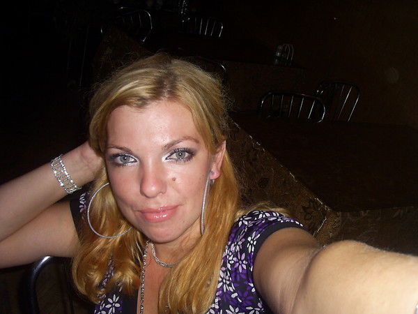 Елена Бойко