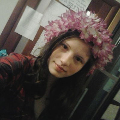 Виктория Белкина