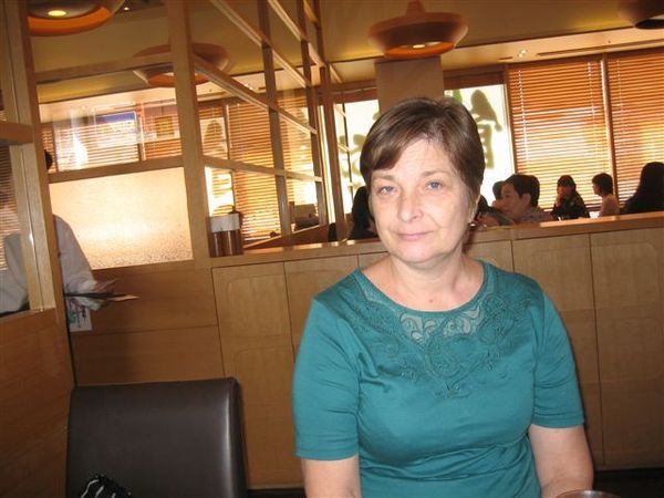 Люба Гольнева