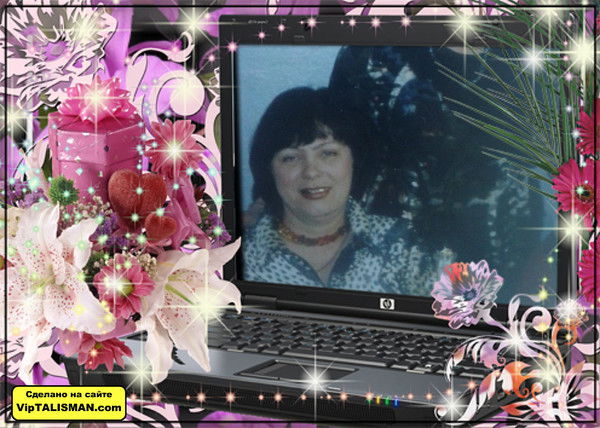 Ольга Четверикова