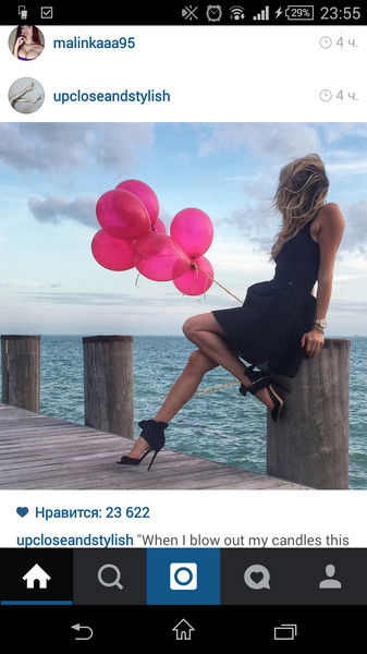 Юлия Кузьмина