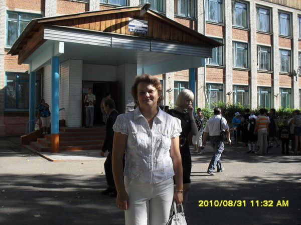 Татьяна Бабанова