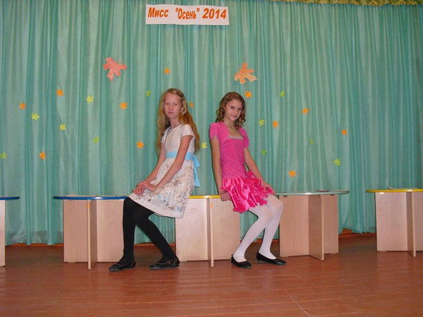 Любовь Мисюра)))