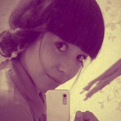 Алина Репина