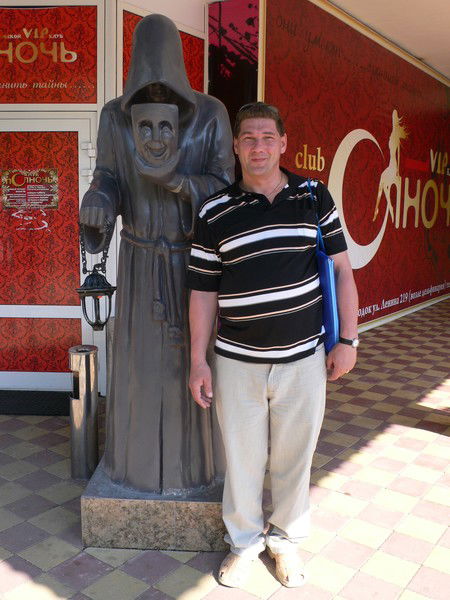 Андрей Лунин