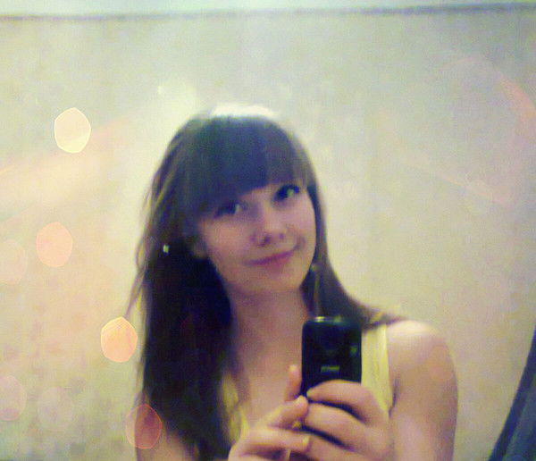 Алёна Чернявская