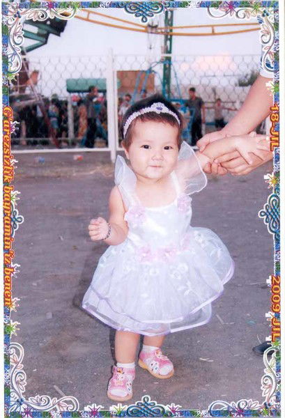 Мухаббат Наурызова