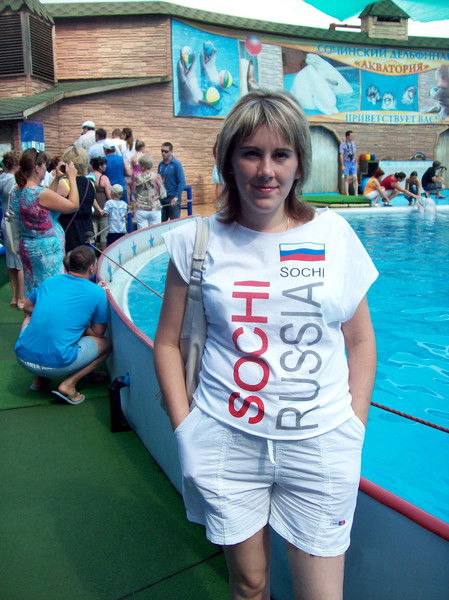 Юлия Шевченко