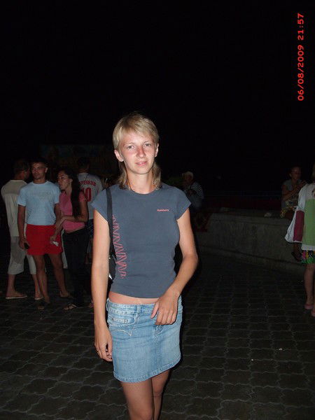 Елена Дашкевич