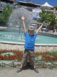 Дима Кошкин