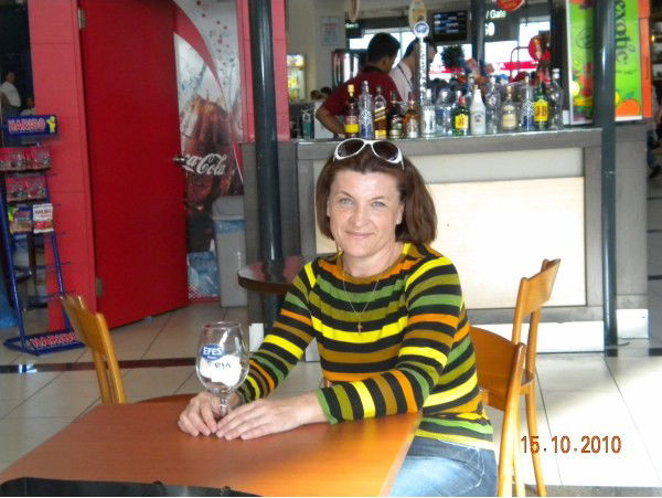 Ольга Ольгуша