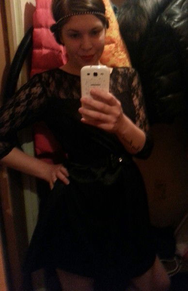 Алёна Резникова