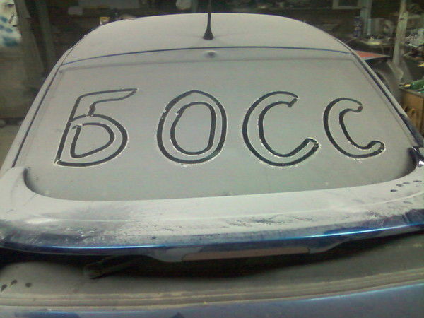 Я Не Могу. Без Тебя