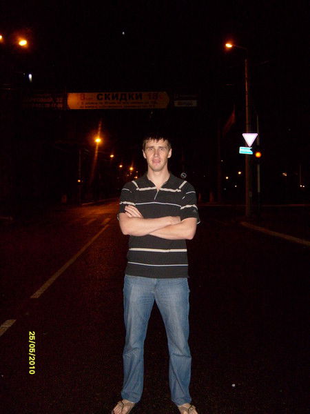 Дмитрий Тулубаев