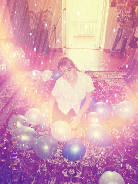 [... [Лё[L]Я ...]