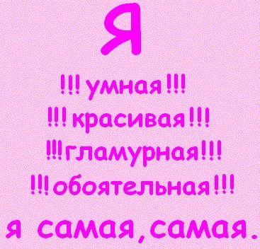 Аллага Шукир