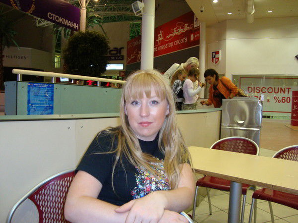 Юля Драгунова