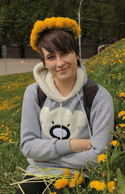 Исилия Левикович