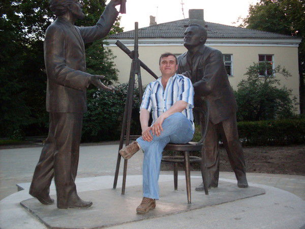 Артур Оганесян