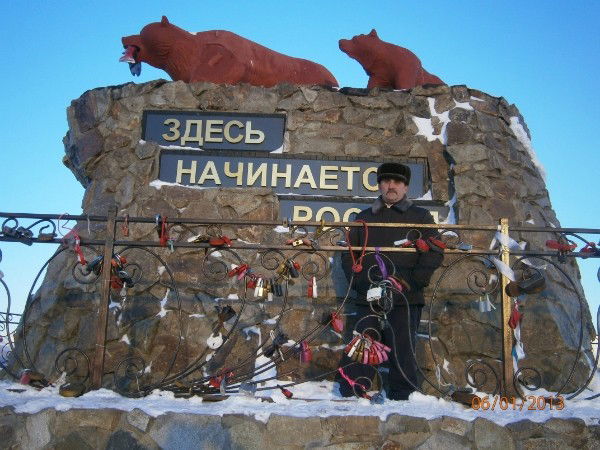 Юрий Хильниченко