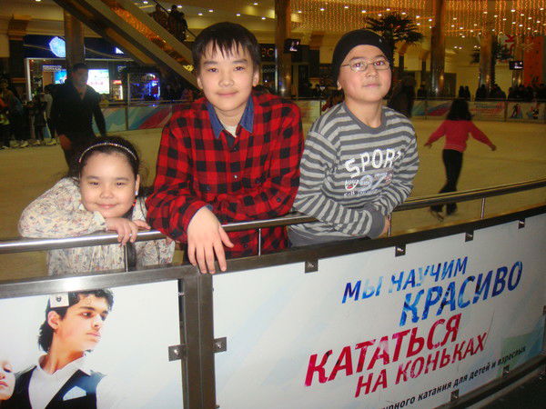 Ару Мустафина