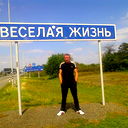 Серж. Л