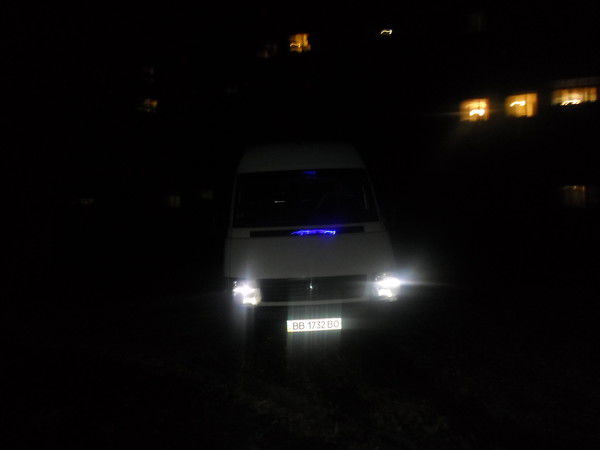 Владислав Ребрий