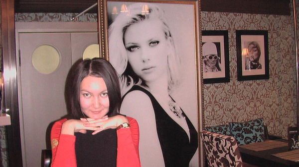 Gulnar Nurmagambetova