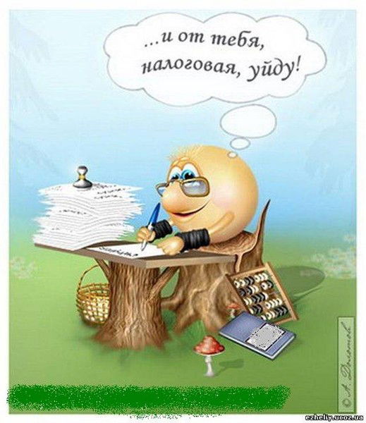 Ускоренный Курс Бухгалтера Кгту