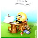 Ускоренный Курс Бухгалтера Кгту