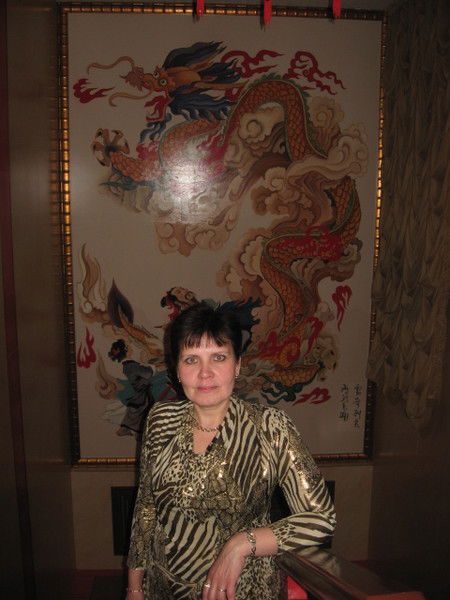 Анна Демидова